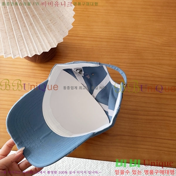 ũ������ ���� CH8794549-6