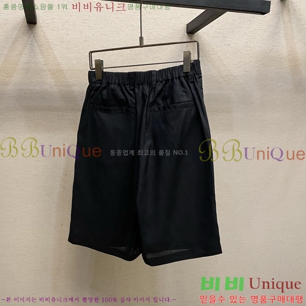 ���� ����� ���� �ݹ��� PR265131-1