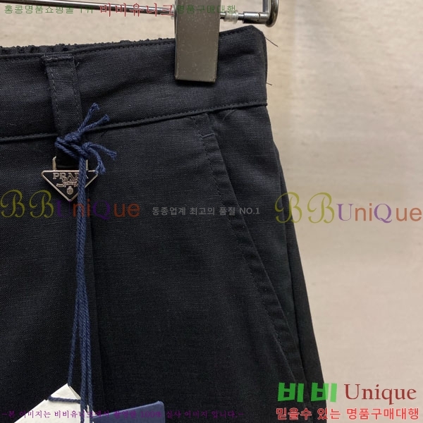 ���� ����� ���� �ݹ��� PR265131-1