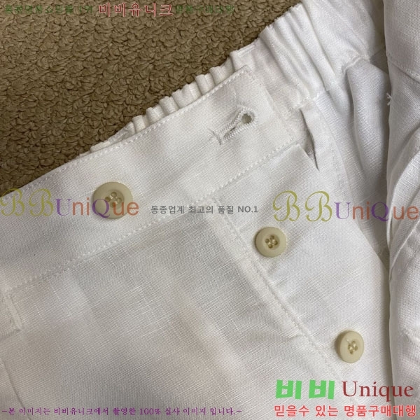 ���� ����� ���� �ݹ��� PR265131-2