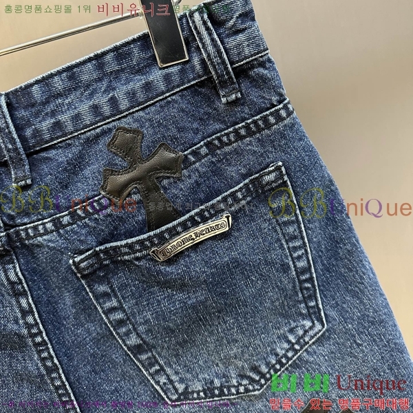 ���� ũ������ ���� �ݹ��� HE26512-1