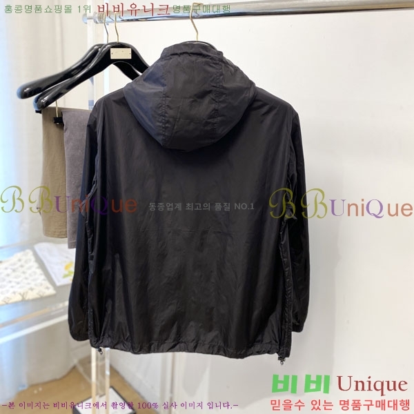 ���� ����� ���� P97041-2