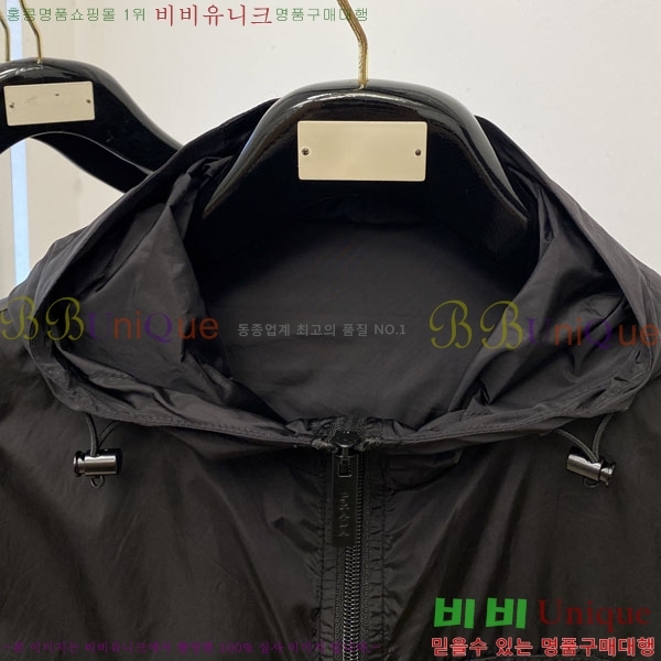 ���� ����� ���� P97041-2