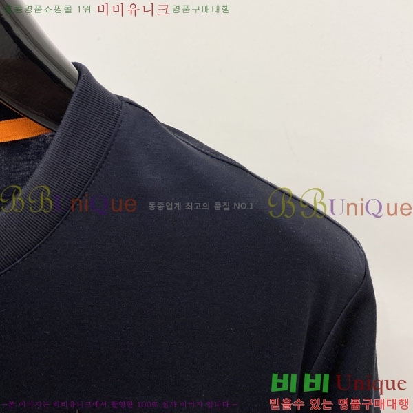 ���� �����޽� ���� Ƽ���� H867535-2