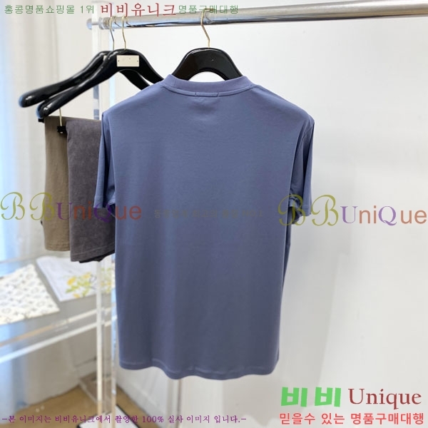 ���� �����޽� ���� Ƽ���� H867535-1