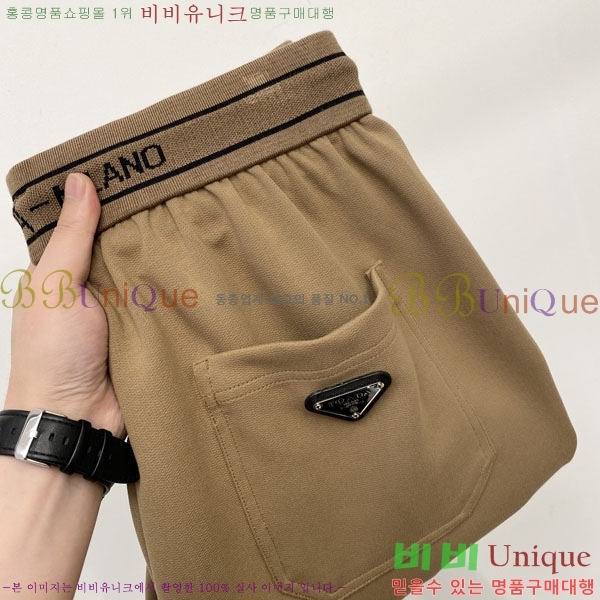 ���� ����� ���� PA168755-1