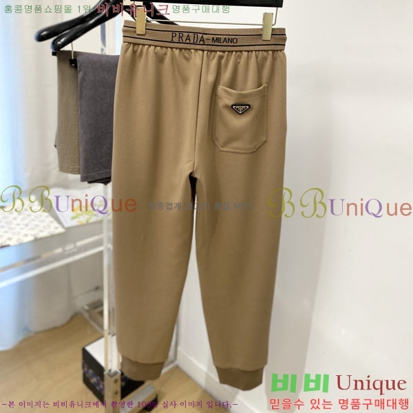 ���� ����� ���� PA168755-1