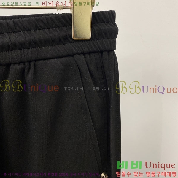 ���� ����� ���� PA168754-2