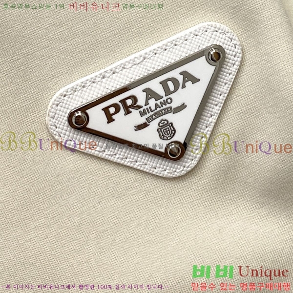 ���� ����� ���� PA168754-1