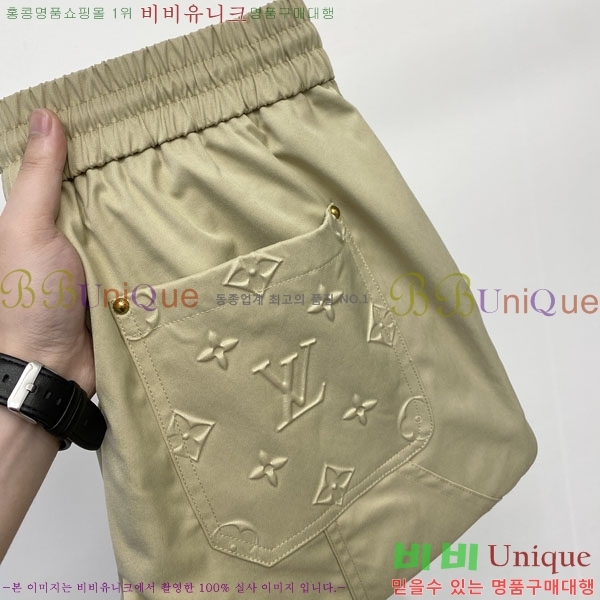 ���� ���̺��� ���� LV615766-3
