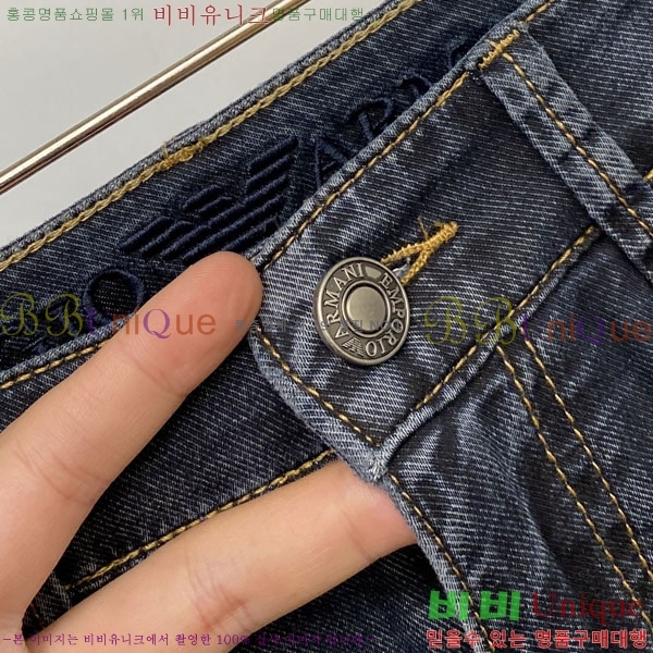 ���� �˸��� ���� A96759