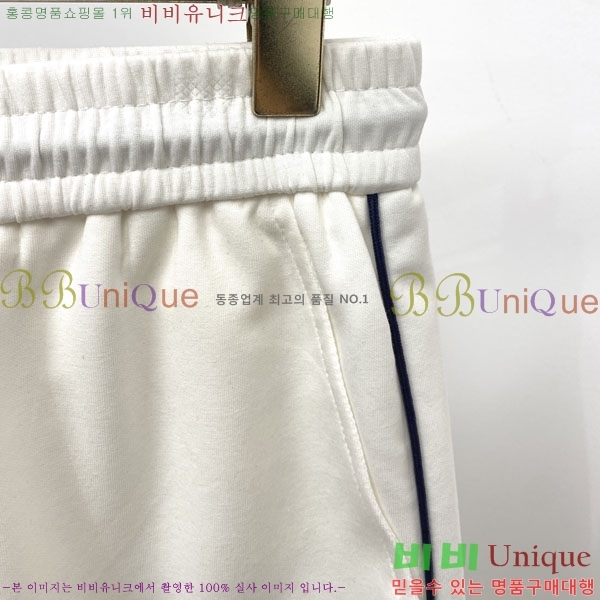 ���� ��� �ݹ��� DO431874