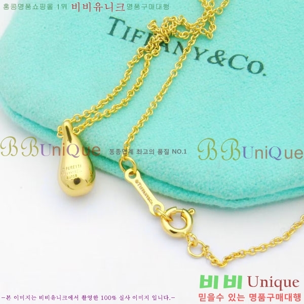 �������� Ƽ�Ĵ� ����� TIF034337-5