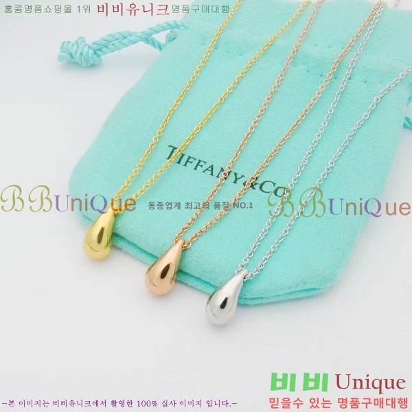 �������� Ƽ�Ĵ� ����� TIF034337-5
