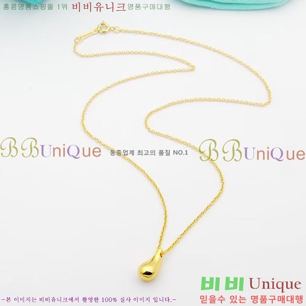 �������� Ƽ�Ĵ� ����� TIF034337-5