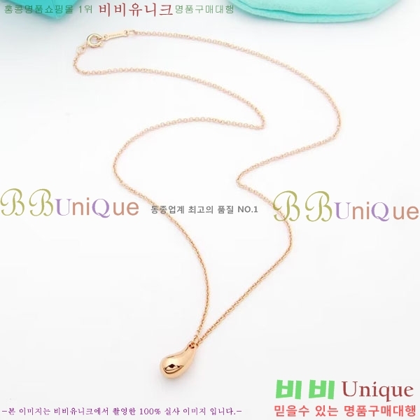 �������� Ƽ�Ĵ� ����� TIF034337-5