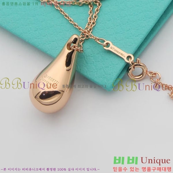 �������� Ƽ�Ĵ� ����� TIF034337-7