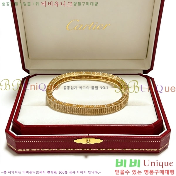 �������� ��쿡 ���� CA343450-11
