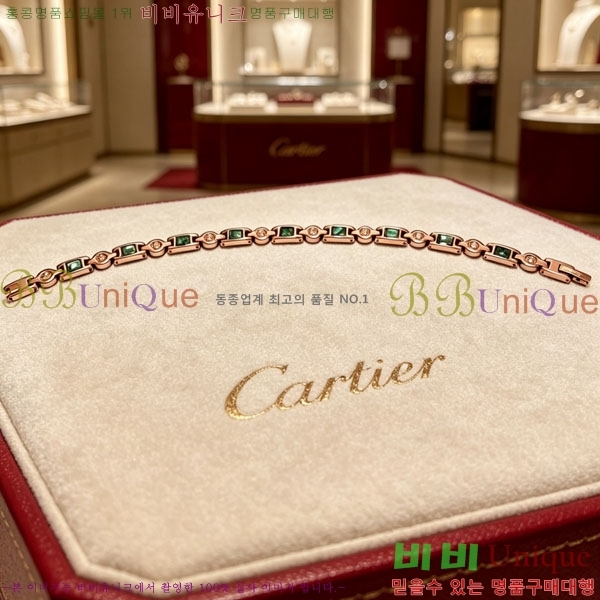 �������� ��쿡 ���� CA343450-4