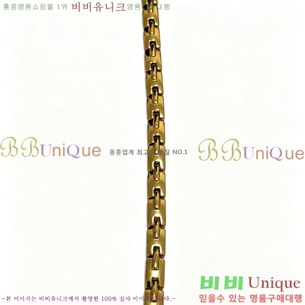 �������� ��쿡 ����� CA3345032-8