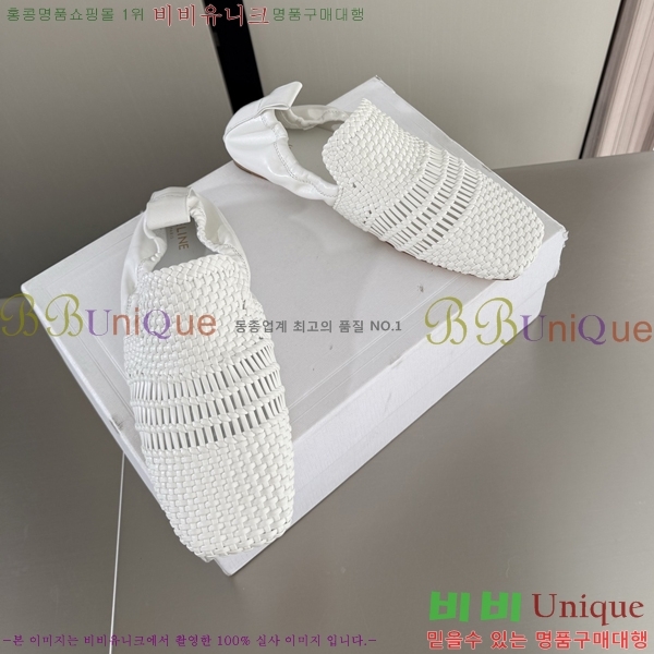 ���� ������ �����̵� �÷� 39CE265137-1