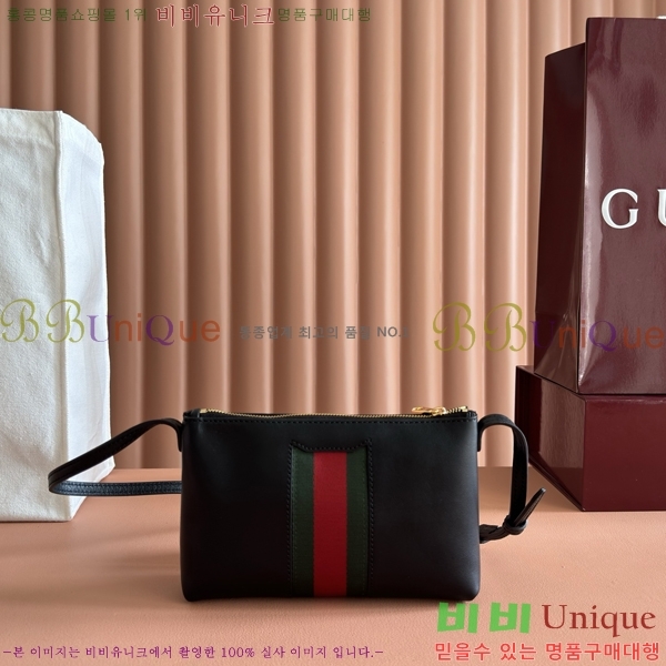 #��* Ȧ���� �� �̴� ũ�ν��� 867130-101