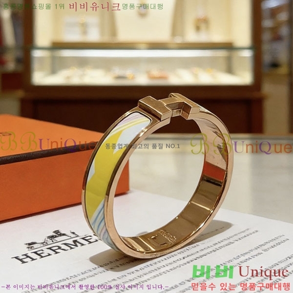 �����޽� ���� HE9345340-5