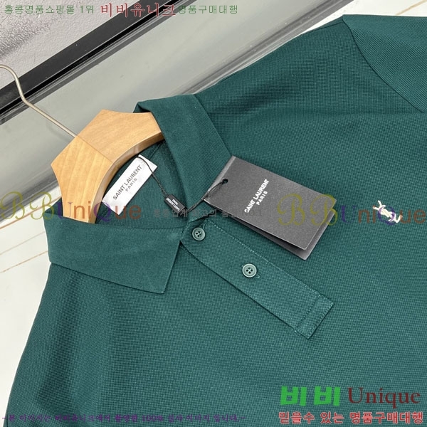 ���� ���ζ� ī�� ����Ƽ Y4410258-2