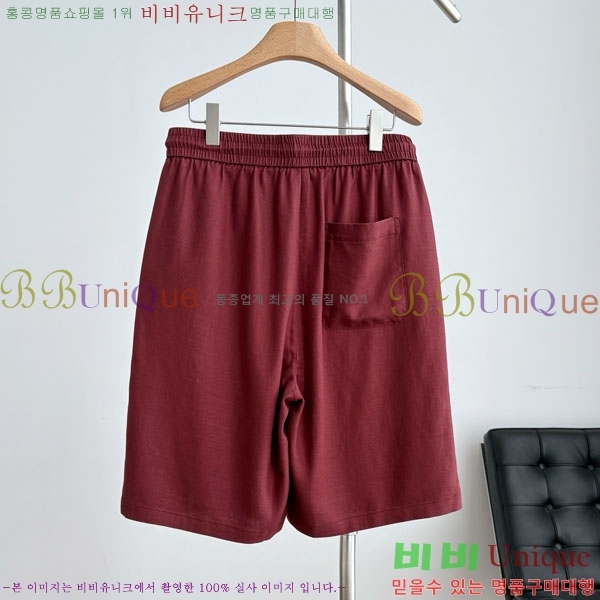 ���� ���ζ� ���� �ݹ��� SL265130-1