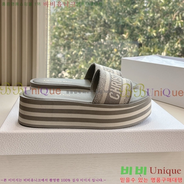 ��� �� ������ ���� 27D26584-2 �� 5 cm