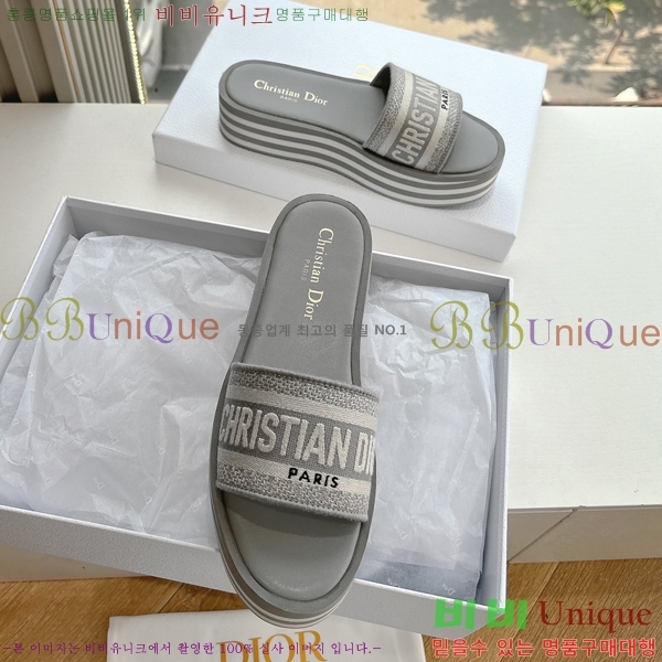 ��� �� ������ ���� 27D26584-2 �� 5 cm