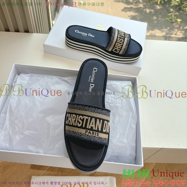 ��� �� ������ ���� 27D26584-1 �� 5 cm