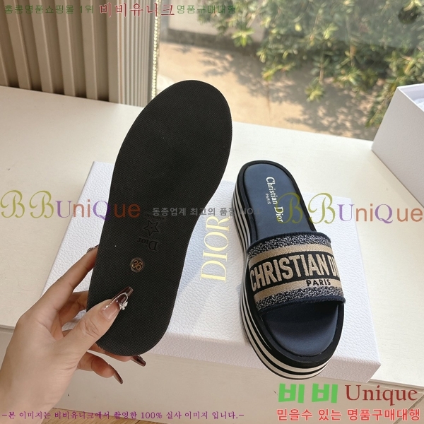 ��� �� ������ ���� 27D26584-1 �� 5 cm