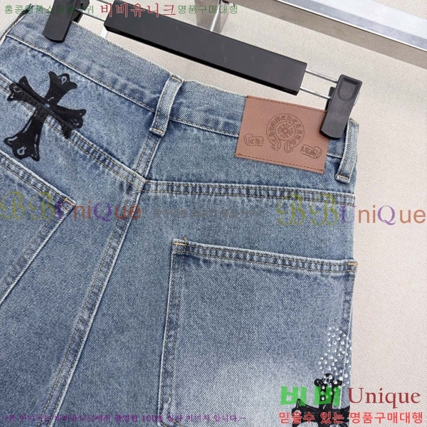 ���� ũ������ ���� ���� CHS23402-1
