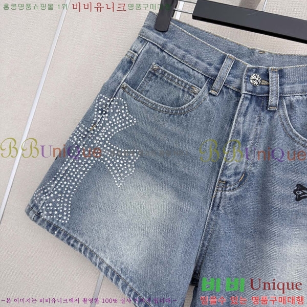 ���� ũ������ ���� ���� CHS23402-1