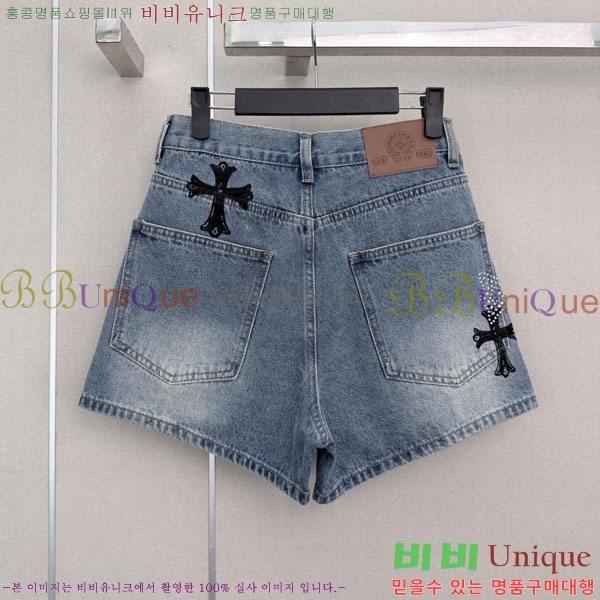 ���� ũ������ ���� ���� CHS23402-1