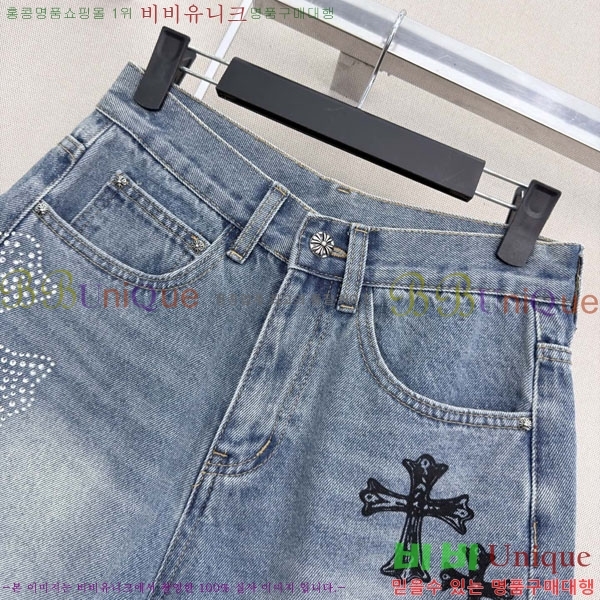 ���� ũ������ ���� ���� CHS23402-1