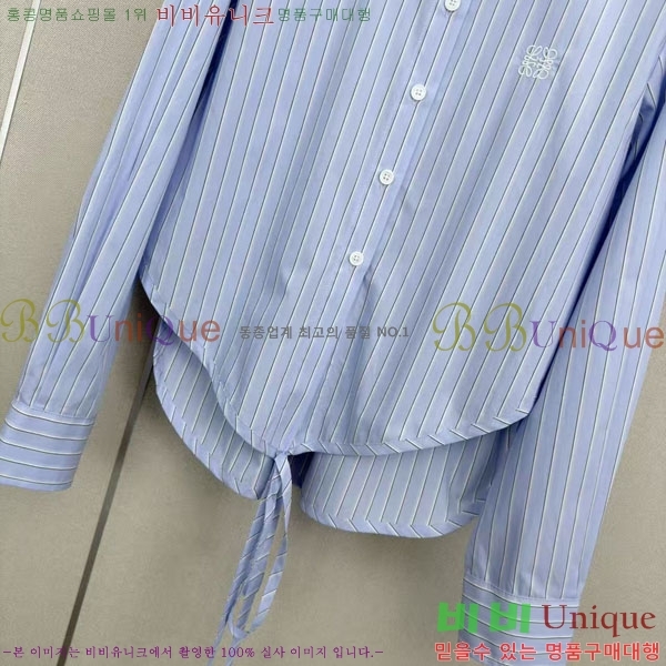 ���� �ο��� ���� LOE2434502-8