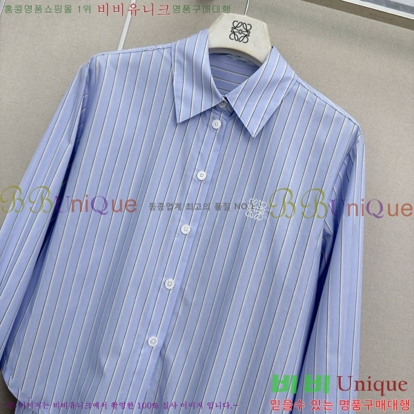 ���� �ο��� ���� LOE2434502-8