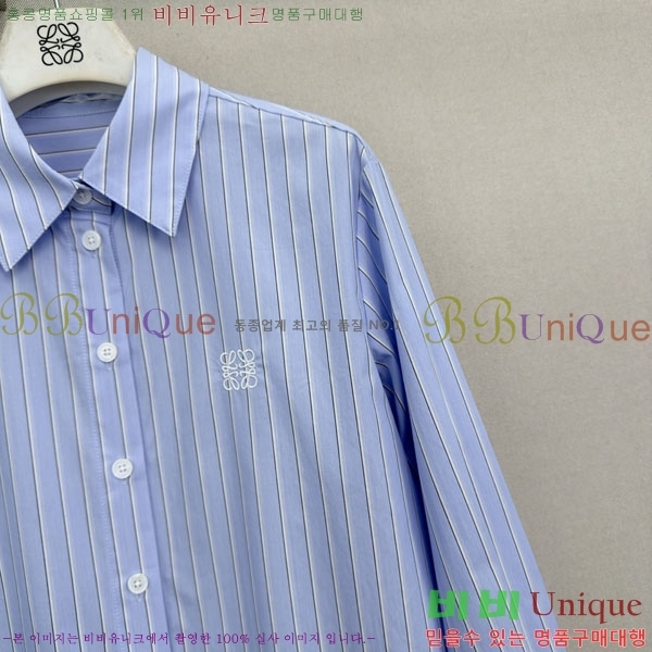 ���� �ο��� ���� LOE2434502-8