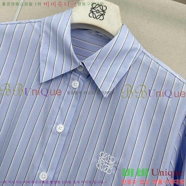 ���� �ο��� ���� LOE2434502-8