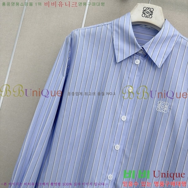 ���� �ο��� ���� LOE2434502-8