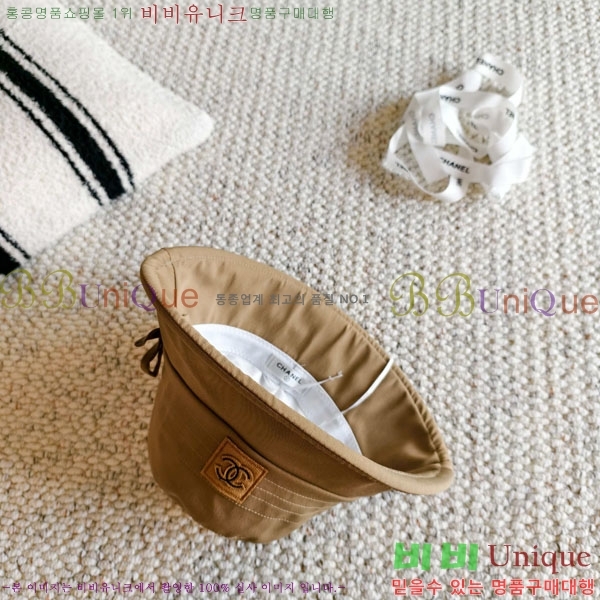 ��* ���� CH2520972-1