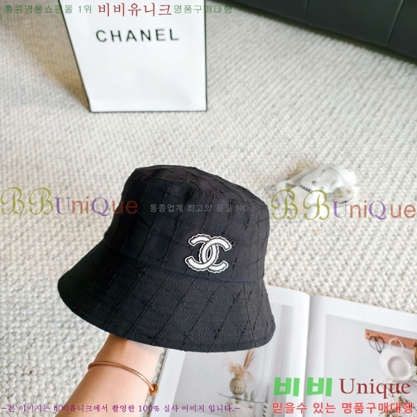 ��* ���� CH2520971-2