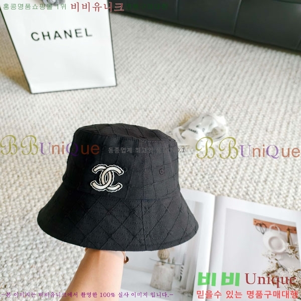 ��* ���� CH2520971-2