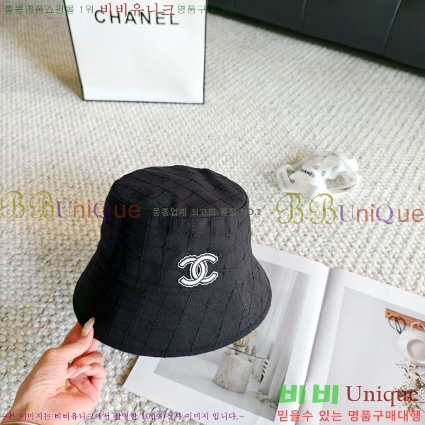 ��* ���� CH2520971-2
