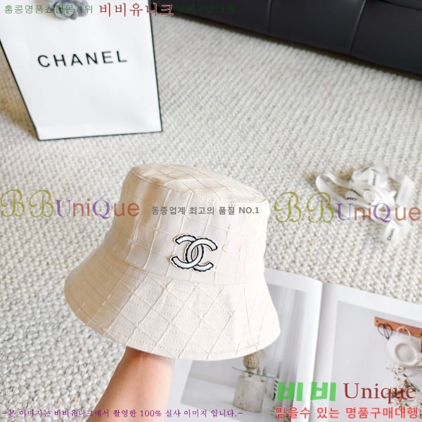 ��* ���� CH2520971-1