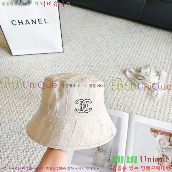��* ���� CH2520971-1