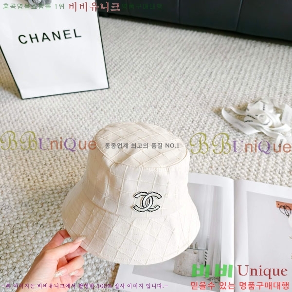 ��* ���� CH2520971-1