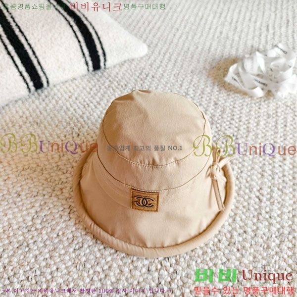 ��* ���� CH2520972-2
